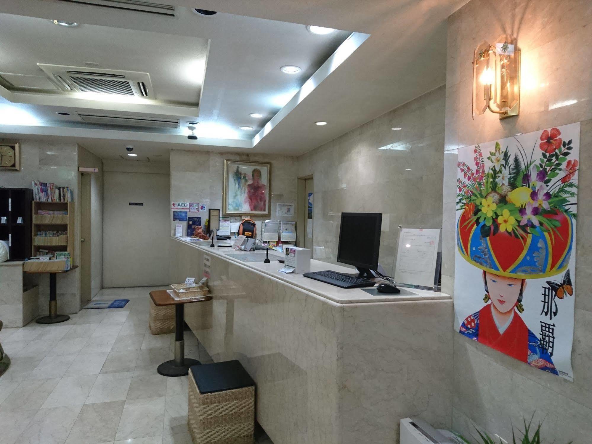 Shiisar Inn Νάχα Εξωτερικό φωτογραφία